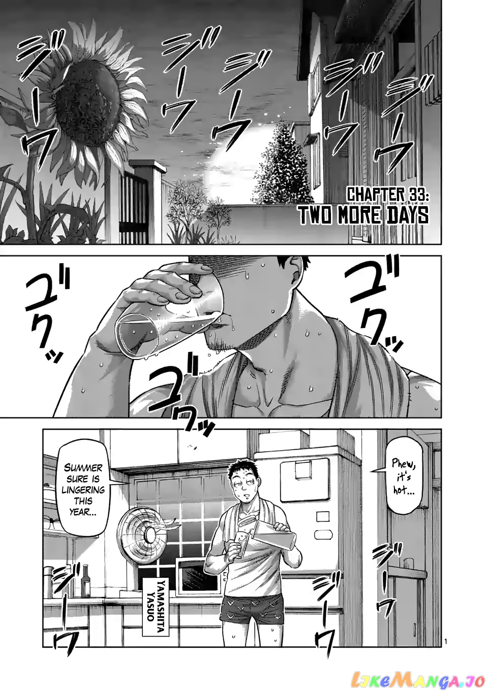 Kengan Omega Chapter 33 image 01